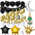 Set 53 baloane si decoratiuni, Happy Birthday, argintiu, negru, auriu [17]