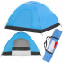 Cort plaja sau camping, impemeabil, cu protectie UV, 2 locuri, 200x150x110cm, albastru [4]