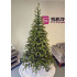 Brad artificial Christmas Deluxe by Sersimo, Nature, 2D+3D, 230cm [6]
