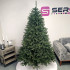 Brad artificial Christmas Deluxe by Sersimo, Alpin Select, integral 3D, 210cm [2]