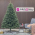 Brad artificial Christmas Deluxe by Sersimo, Alpin Select, integral 3D, 230cm [8]
