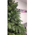Brad artificial Christmas Deluxe by Sersimo, Laponia Select, integral 3D, 230cm [5]
