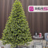 Brad artificial Christmas Deluxe by Sersimo, Polar Spring Select, integral 3D, 210 cm [2]