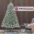 Brad artificial Christmas Deluxe by Sersimo, Polar Winter Select, integral 3D, 230 cm [9]