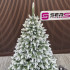 Brad artificial Christmas Deluxe by Sersimo, Polar Winter Select, integral 3D, 250 cm [5]
