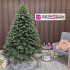 Brad artificial Christmas Deluxe by Sersimo, Versailles Select, integral 3D, 230 cm [6]