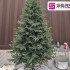 Brad artificial Christmas Deluxe by Sersimo, Viena Select, integral 3D, 210cm [4]