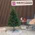 Brad artificial Christmas Deluxe by Sersimo, Belgia, 2D+3D, 150cm [2]