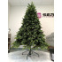 Brad artificial Christmas Deluxe by Sersimo, Carpati cu varfuri verzi, 2D+3D, 180cm [9]