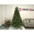 Brad artificial Christmas Deluxe by Sersimo, Carpati cu varfuri verzi, 2D+3D, 210cm [4]