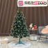 Brad artificial Christmas Deluxe by Sersimo, Crystal nins cu merisoare, 2D, 150cm [2]