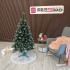 Brad artificial Christmas Deluxe by Sersimo, Crystal nins cu merisoare, 2D, 150cm [4]