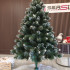 Brad artificial Christmas Deluxe by Sersimo, Crystal nins cu merisoare, 2D, 150cm [10]