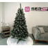 Brad artificial Christmas Deluxe by Sersimo, Crystal nins cu merisoare, 2D, 200cm [10]