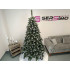 Brad artificial Christmas Deluxe by Sersimo, Crystal nins cu merisoare, 2D, 220cm [18]