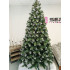 Brad artificial Christmas Deluxe by Sersimo, Crystal nins cu merisoare, 2D, 250cm [2]