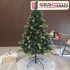 Brad artificial Christmas Deluxe by Sersimo, Diamant, 2D+3D, 150cm [6]
