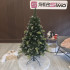 Brad artificial Christmas Deluxe by Sersimo, Diamant, 2D+3D, 150cm [9]