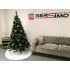 Brad artificial Christmas Deluxe by Sersimo, Diamant, 2D+3D, 200cm [12]