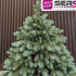 Brad artificial Sersimo, Hollandia, verde cu varfuri argintii, integral 3D, 180 cm [4]