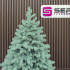 Brad artificial Christmas Deluxe by Sersimo, Kovalivska argintiu, 3D, 180 cm [10]