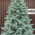 Brad artificial Christmas Deluxe by Sersimo, Kovalivska argintiu, 3D, 230 cm [11]