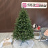 Brad artificial Christmas Deluxe by Sersimo, Kovalivska verde, 3D, 150cm [14]