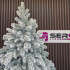 Brad artificial Christmas Deluxe by Sersimo, Kovalivska nins, 3D, 300cm [13]