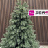 Brad artificial Christmas Deluxe by Sersimo, Norvegia verde, mix 2D+3D, 210 cm [19]