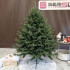 Brad artificial Christmas Deluxe by Sersimo, Royal Felara, 2D+3D, 150cm [15]