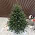Brad artificial Christmas Deluxe by Sersimo, Royal Felara, 2D+3D, 150cm [17]