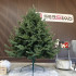 Brad artificial Christmas Deluxe by Sersimo, Royal Felara, 2D+3D, 150cm [18]