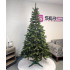 Brad artificial Christmas Deluxe by Sersimo, Victoria Special, 2D+3D, 220cm [5]