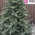 Brad artificial Christmas Deluxe by Sersimo, Viena verde, 3D, 250cm [2]
