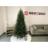 Brad artificial Christmas Deluxe by Sersimo, Viena Slim, 2D+3D, 210cm [13]