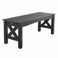 Banca cu cadru Plastic rezistent, Negru, Lungime 113 cm, max 272 kg, 2 persoane Banca cu cadru Plastic rezistent, Negru, Lungime 113 cm, max 272 kg, 2 persoane