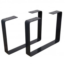 Set 2 picioare pentru banci sau masute, Vivatechnix KRO-1171, dimensiune 40x35x5 cm, Negru Set 2 picioare pentru banci sau masute, Vivatechnix KRO-1171, dimensiune 40x35x5 cm, Negru