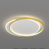 Lustra LED cu telecomanda SOLARA 60W, 2 Cercuri, lumina Rece/Calda/Neutra, Dimabila, Auriu Alb [3]