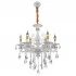 Candelabru SANSSOUCI 6xE14 Cristal si Metal - Design Clasic, Inaltime Ajustabila, Alb Argintiu [2]