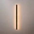 Aplica LED Exterior Sean 32W Alb Negru [2]