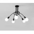 Lustra Modernist Penta 5, 5x E27, Negru, Design Modern [3]