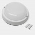Plafoniera LED Mauricio 8W Alb [4]
