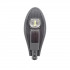 Lampa Stradala Fantas, 50W, 6500K [2]