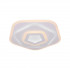 Lustra LED cu telecomanda PENTAGON 59W, lumina Rece/Calda/Neutra, Alb [3]