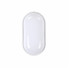 Aplica LED de Exterior, 12W, IP65, Metal, Alb [3]