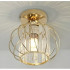 Lustra Cora 1XE27, Auriu, Metal si Cristal [2]