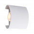 Fantas Aplica LED de Exterior si Interior, 2 Surse x 1W, IP65, Metalic, Alb, 3000K [3]