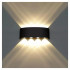 Fantas Aplica LED de Exterior si Interior, 8 Surse x 1W, IP65, Metalic, Negru, 3000K [2]