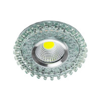 Spot LED, 5W, Rotund, 6000K, Lumina Mov Spot LED, 5W, Rotund, 6000K, Lumina Mov