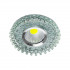 Spot LED, 5W, Rotund, 6000K, Lumina Mov [2]